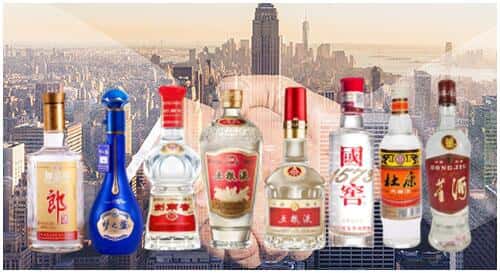 衢州市衢江回收名酒