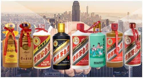 衢州市衢江回收茅台